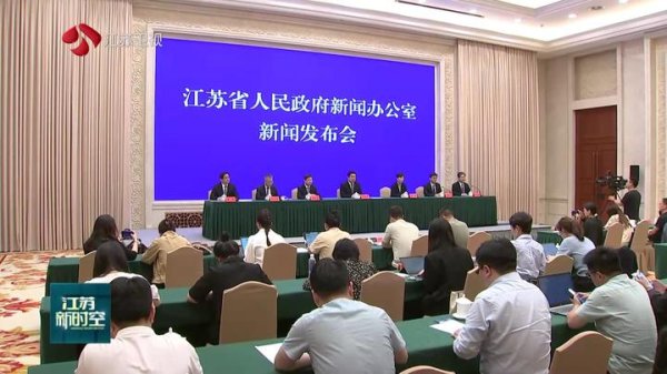 宝尚配资 无锡：聚力打造新时代工商名城 精绘“强富美高”新无锡现代化建设新图景