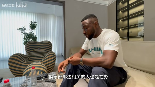 倍悦网配资 此前归化告吹! 奥斯卡: 能踢上球就不错 想改国籍也是为更好踢球