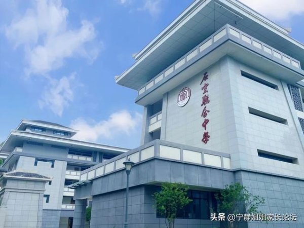 展鹏配资 双石室、双树德！这个区指标含金量上升，正重塑高中格局！