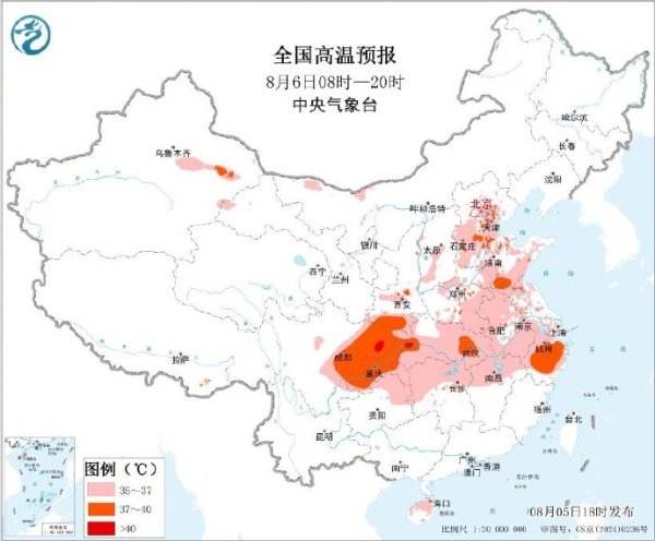 港联配资 预计8月6日白天，华北东部和南部等地的部分地区有高温天气