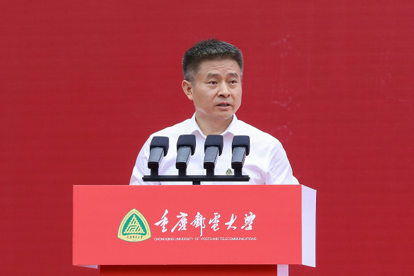 天津配资大本营 关注开学季｜重庆高校开学典礼上的嘱托，哪一句戳中了你？