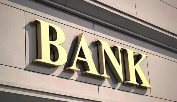 好股盛 银行密集赎回“二永债”，资本管理背后的策略调整